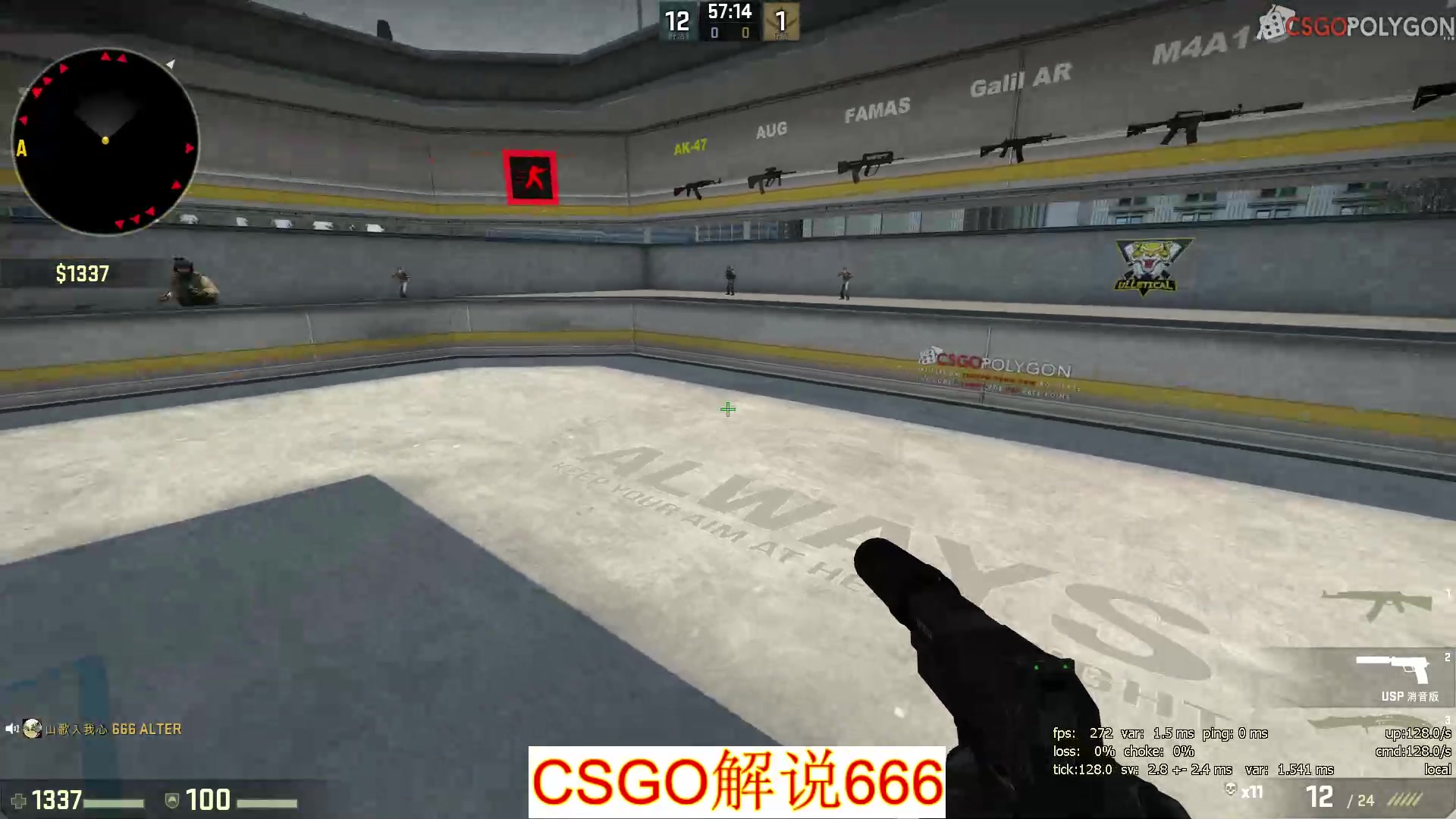 csgo槍法從入門到進階:如何有效利用練槍圖aim botz_嗶哩嗶哩_bili