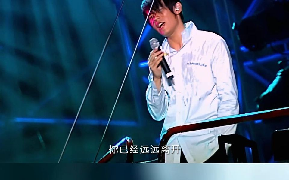 [图]【Live2002】周杰伦《安静》