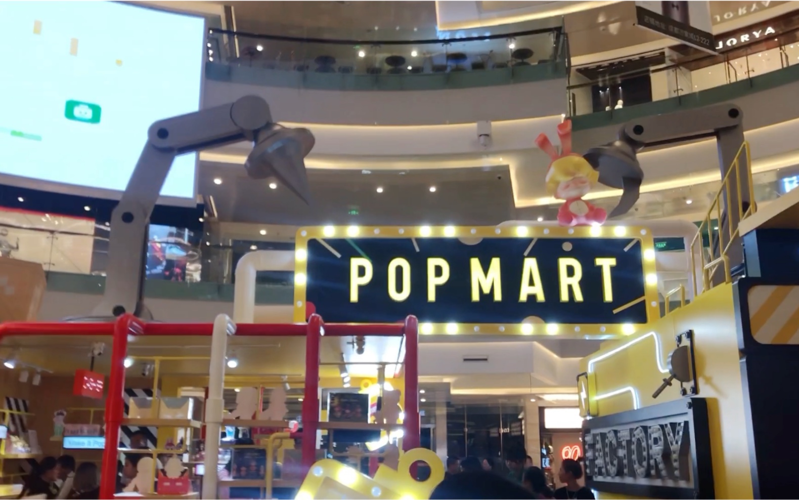 成都泡泡玛特快闪店敲可爱哦可以去照照照买买买抽抽抽