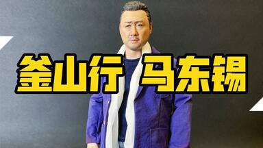 古代兵人开箱FZ Art studio1/6三国群雄争霸西凉之狼董卓董仲颖谋士李儒