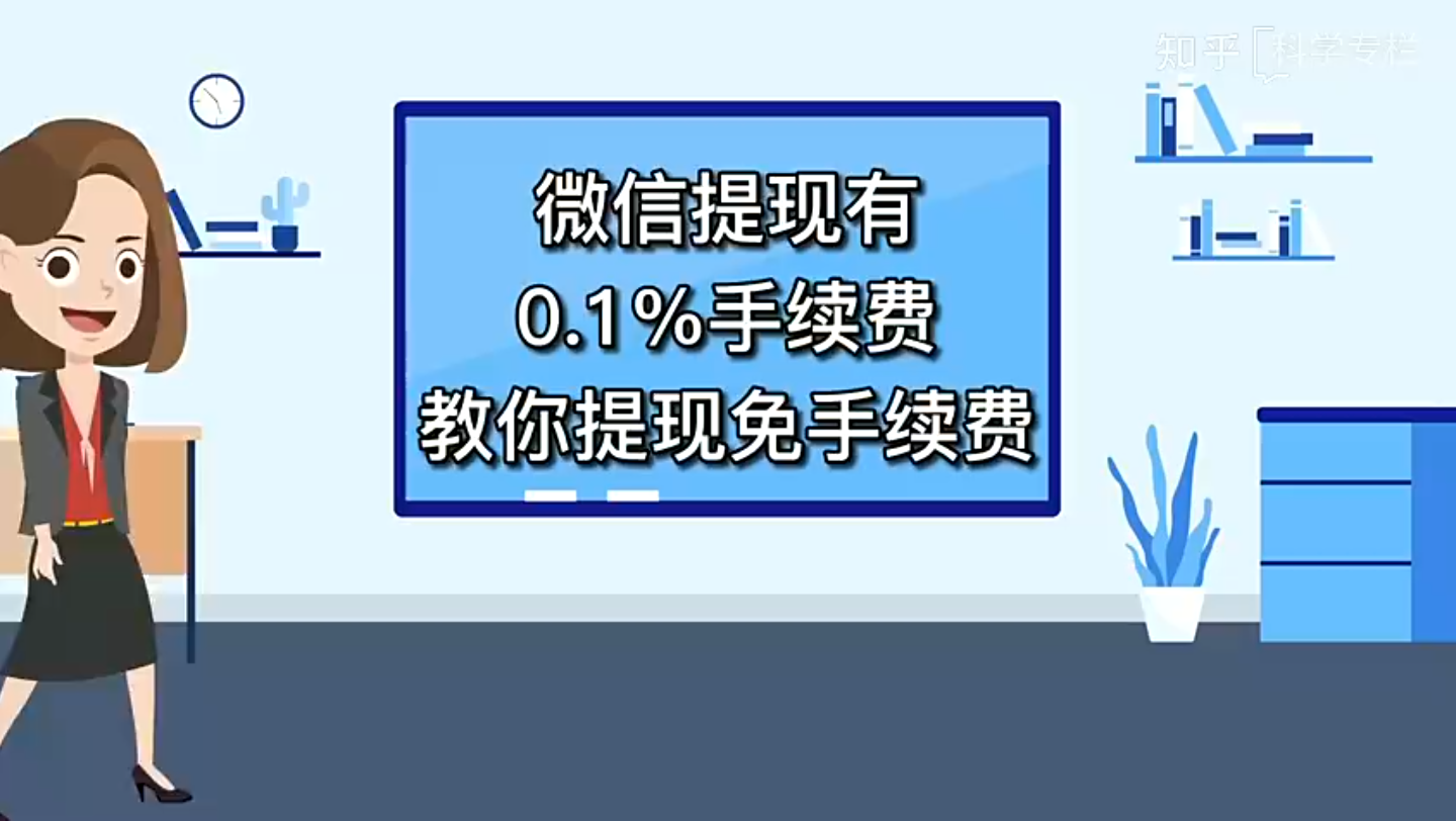 在平台的钱提现没到账怎么办_钱在平台里提不出来怎么办_平台的钱提不出来