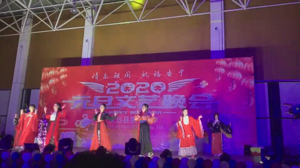 安远一中2020元旦晚会汉文化社节目《落》艾辰哔哩哔哩bilibili