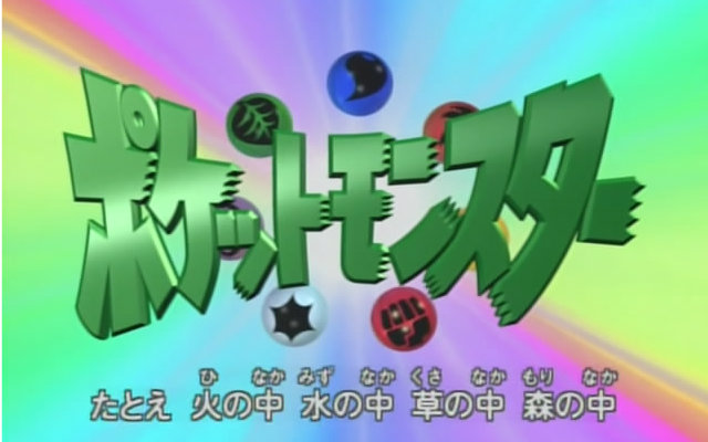 即日発送ポケモン希少CP4ゲッコウガTVレポーターDPエネDPオーキド博士の訪問 即日発送ポケモン希少CP4ゲッコウガTVレポーターDPエネDP