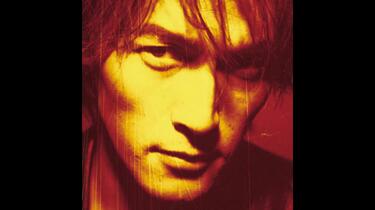 稲葉浩志-マグマ(1997)_哔哩哔哩_bilibili