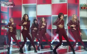 Download Video: 〈Dal★Shabet_B.B.B〉140117 KBS2 MUSIC BANK