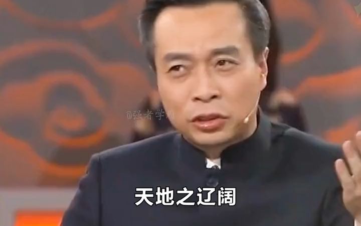 重温老主席诗词,领略伟人的魄力与情怀. 诗词 古诗词 致敬一代伟人 伟人哔哩哔哩bilibili