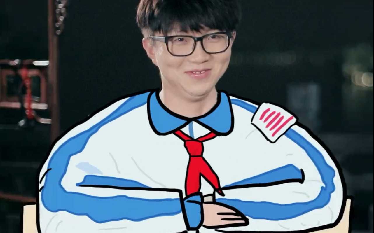 [毛不易]毛先生今天笑了吗