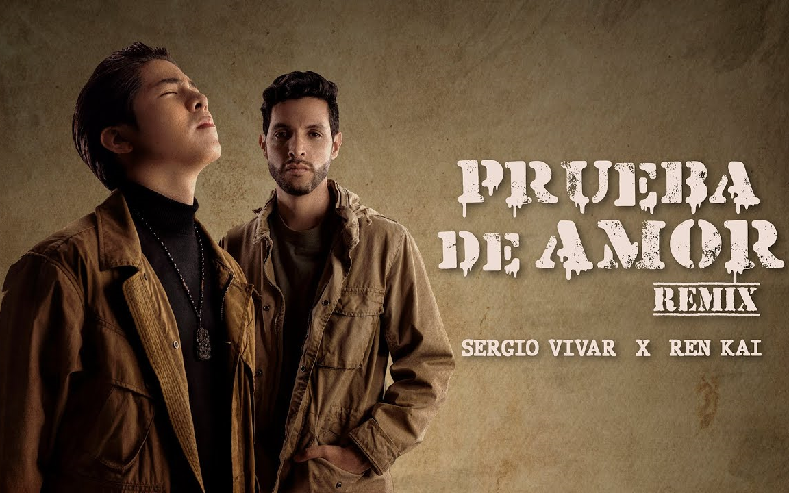 西语 | 厄瓜多尔歌手sergio vivar 联手中厄混血歌手ren kai 献唱