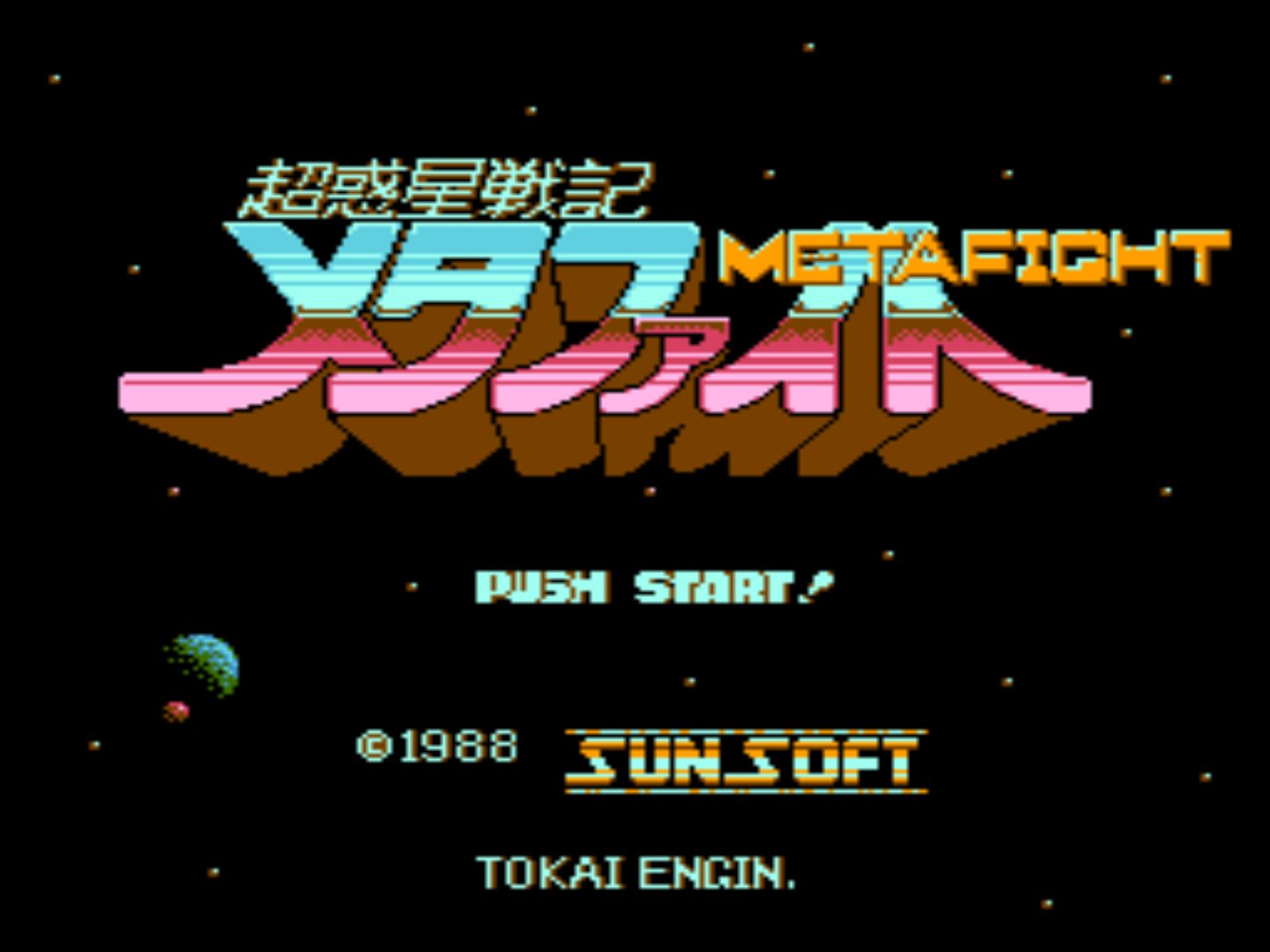 【任天堂:NES、FC】超惑星战记(ChouWakusei Senki:MetaFight)日版单机游戏热门视频