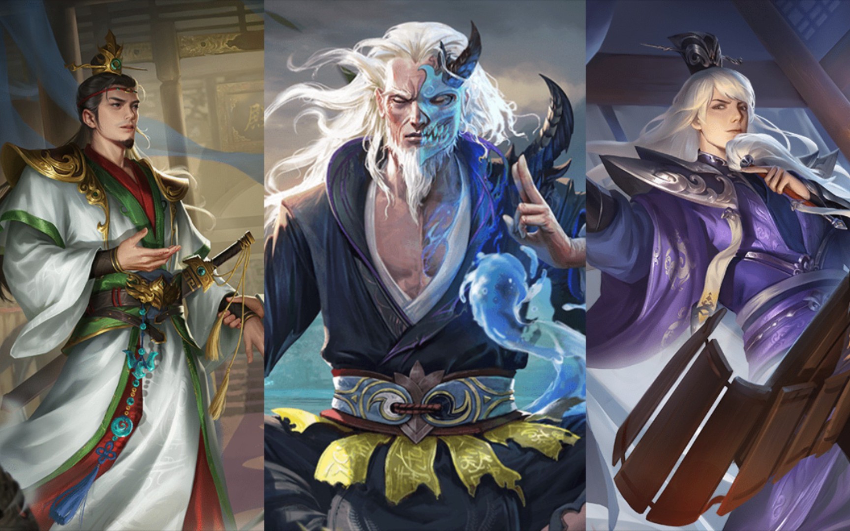 【皮肤速递第93期】界鲁肃,界贾诩原画,界于吉虚幻之躯