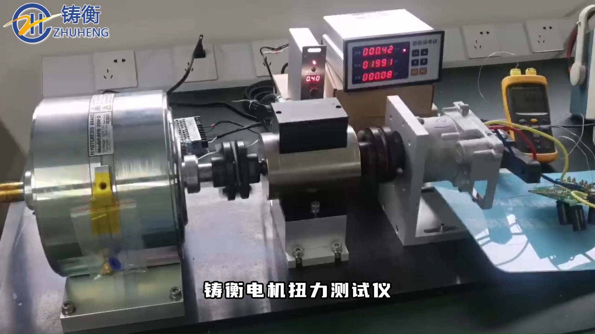 m 动态扭矩检测仪厂家 可定制马达扭力仪sgdn