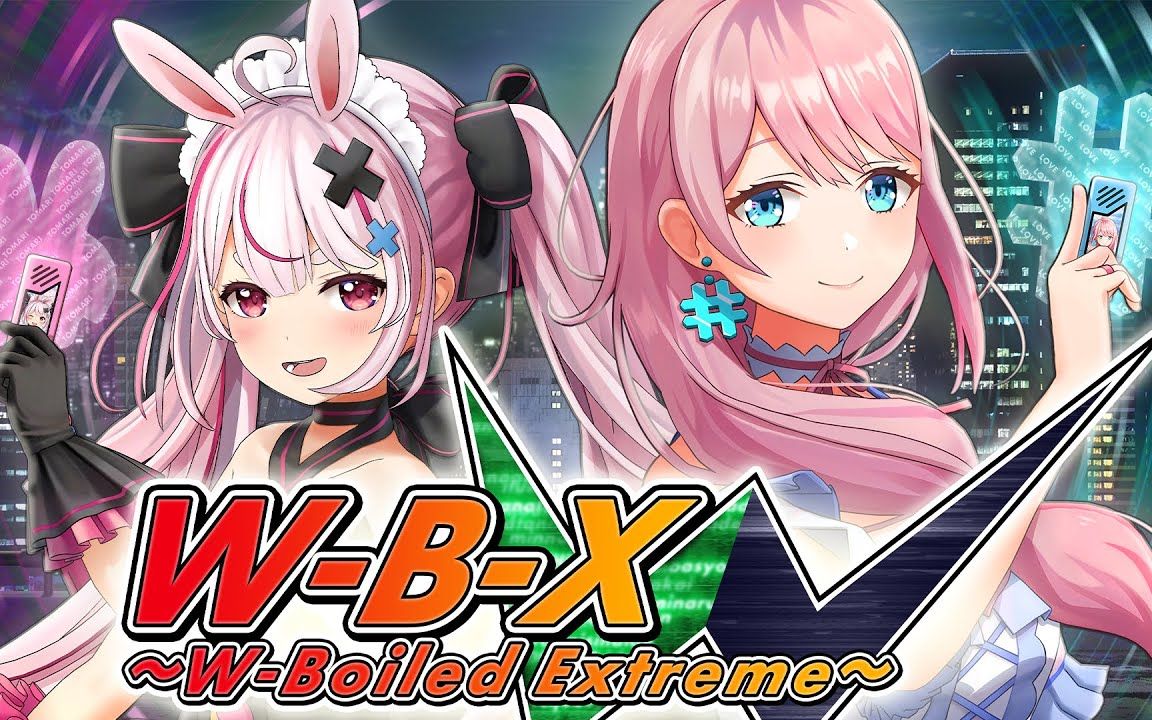 [图]【假面骑士W】W-B-X ~W-Boiled Extreme~/ love酱&兔鞠 【联动翻唱】