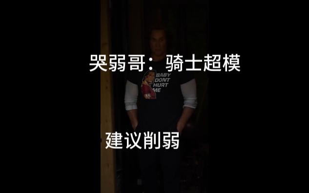 骑士上线正式服belike:网络游戏热门视频