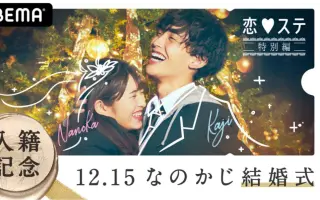 かじ 搜索结果 哔哩哔哩 Bilibili