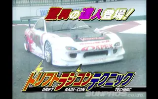 今村陽一 哔哩哔哩 Bilibili