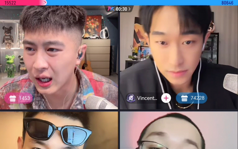 9.13日晚于安泽直播录屏片段