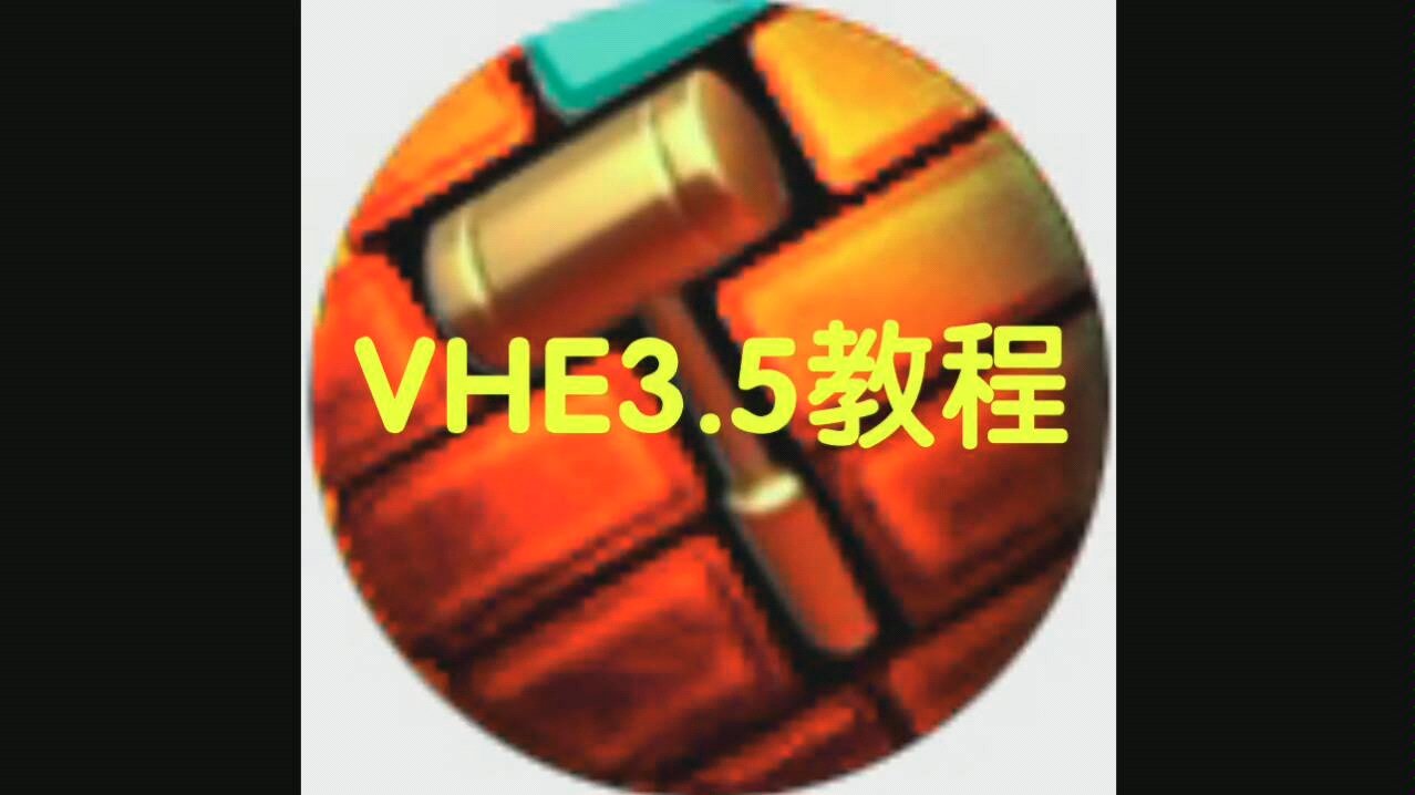 【CS】cs1.6地图制作教程第二期哔哩哔哩bilibili