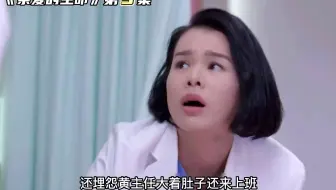 这种男人最窝囊，只知道欺软怕硬，没有本事还乱发脾气，什么问题也解决不了，时间都被他浪费了，简直无赖