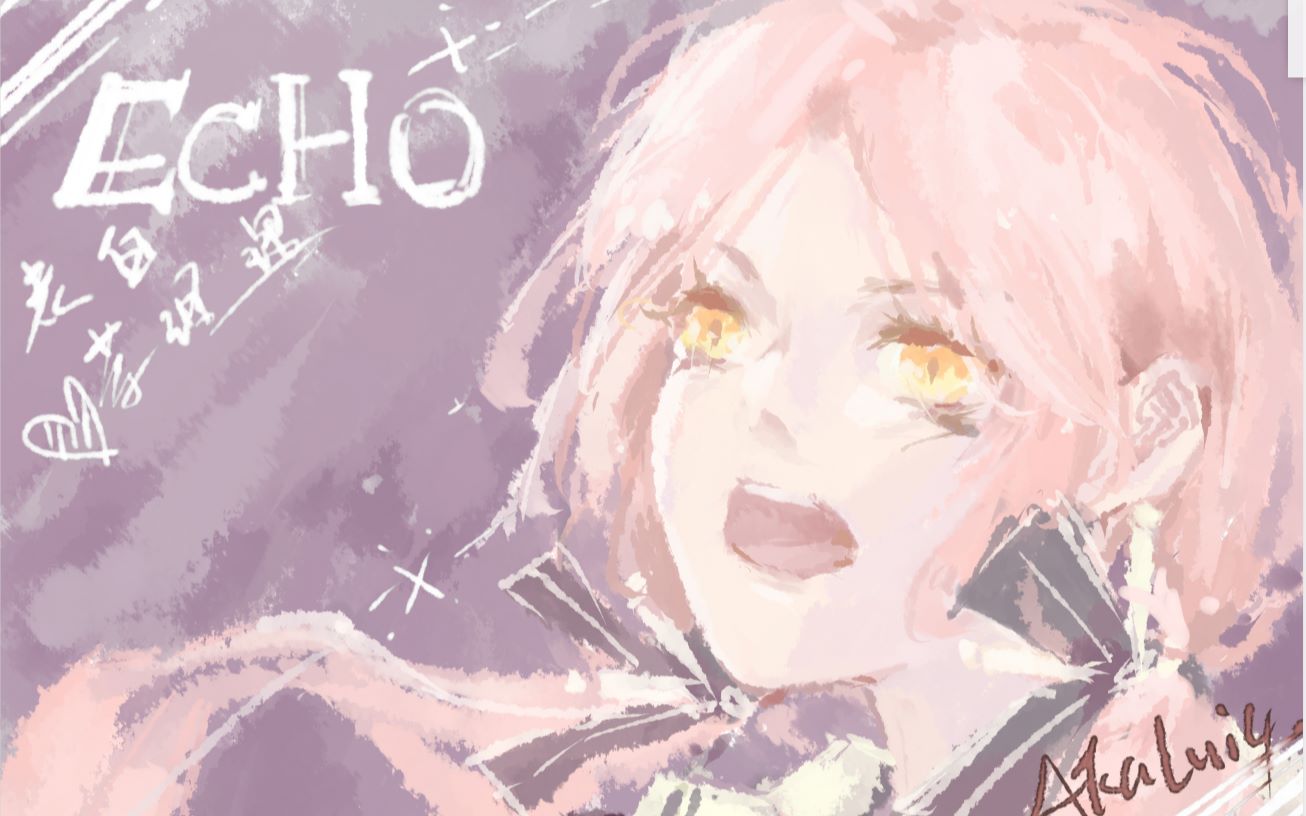 [图]ECHO＃四十分钟激情爆肝！表白茶叔啊啊啊！ヽ(*。>v<)o゜