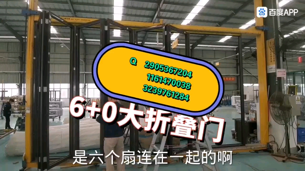 【宁德市寿宁县】体验的上门“榀茶是我在宁德市寿宁县上门最贴心的一次哔哩哔哩bilibili