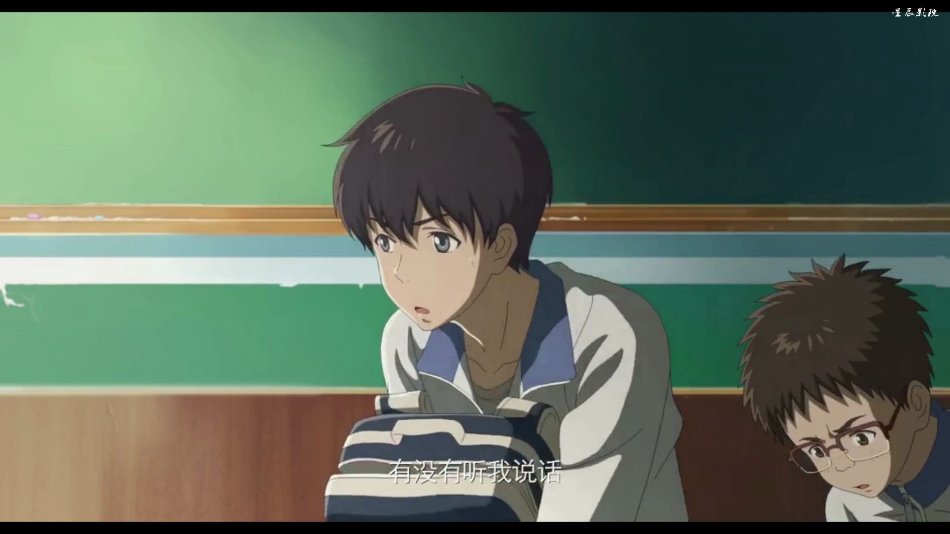 昨日晴空(自剪)_哔哩哔哩 (゜-゜)つロ 干杯~-bilibili