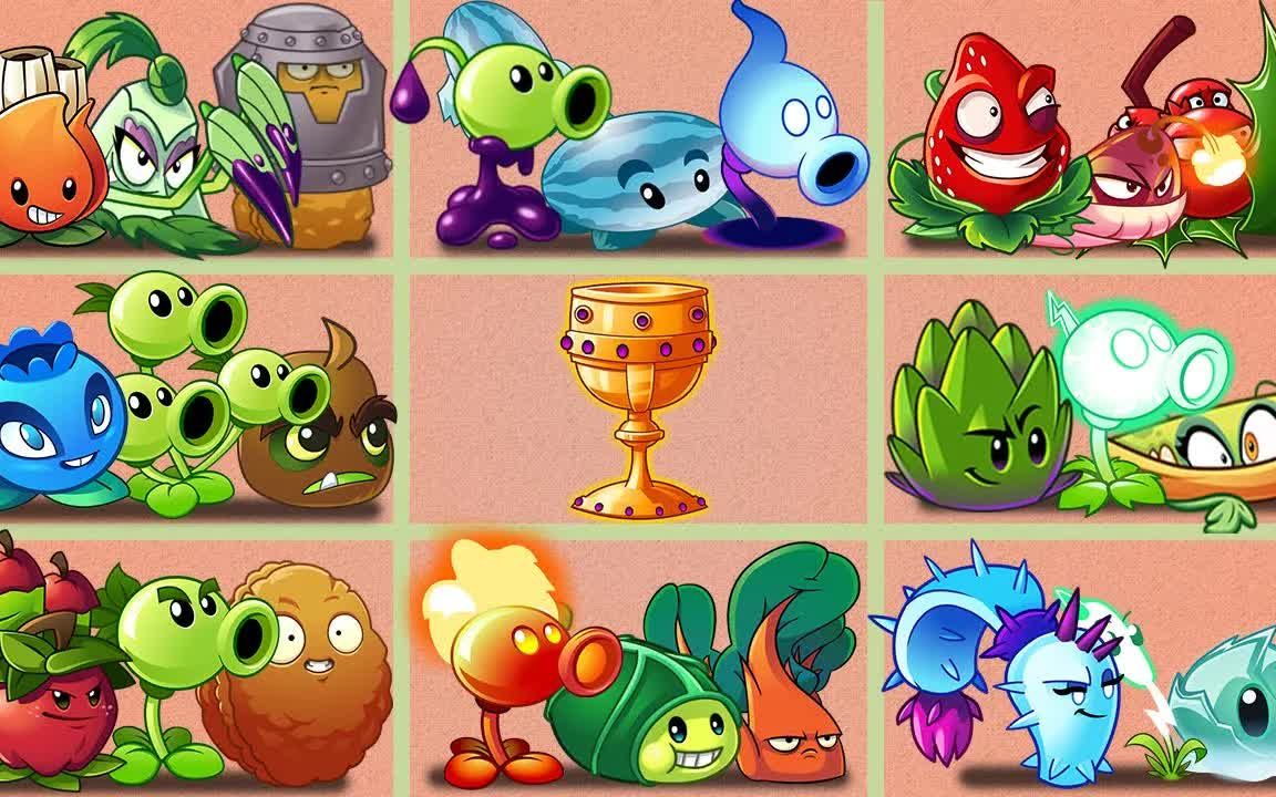 PvZ 2锦标赛  8个植物Boost Mint团队对战僵尸团队 第4部分  谁会获胜?植物大战僵尸