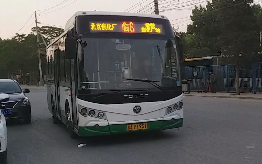 北京公交临6路北京焦化厂-地铁焦化厂站pov
