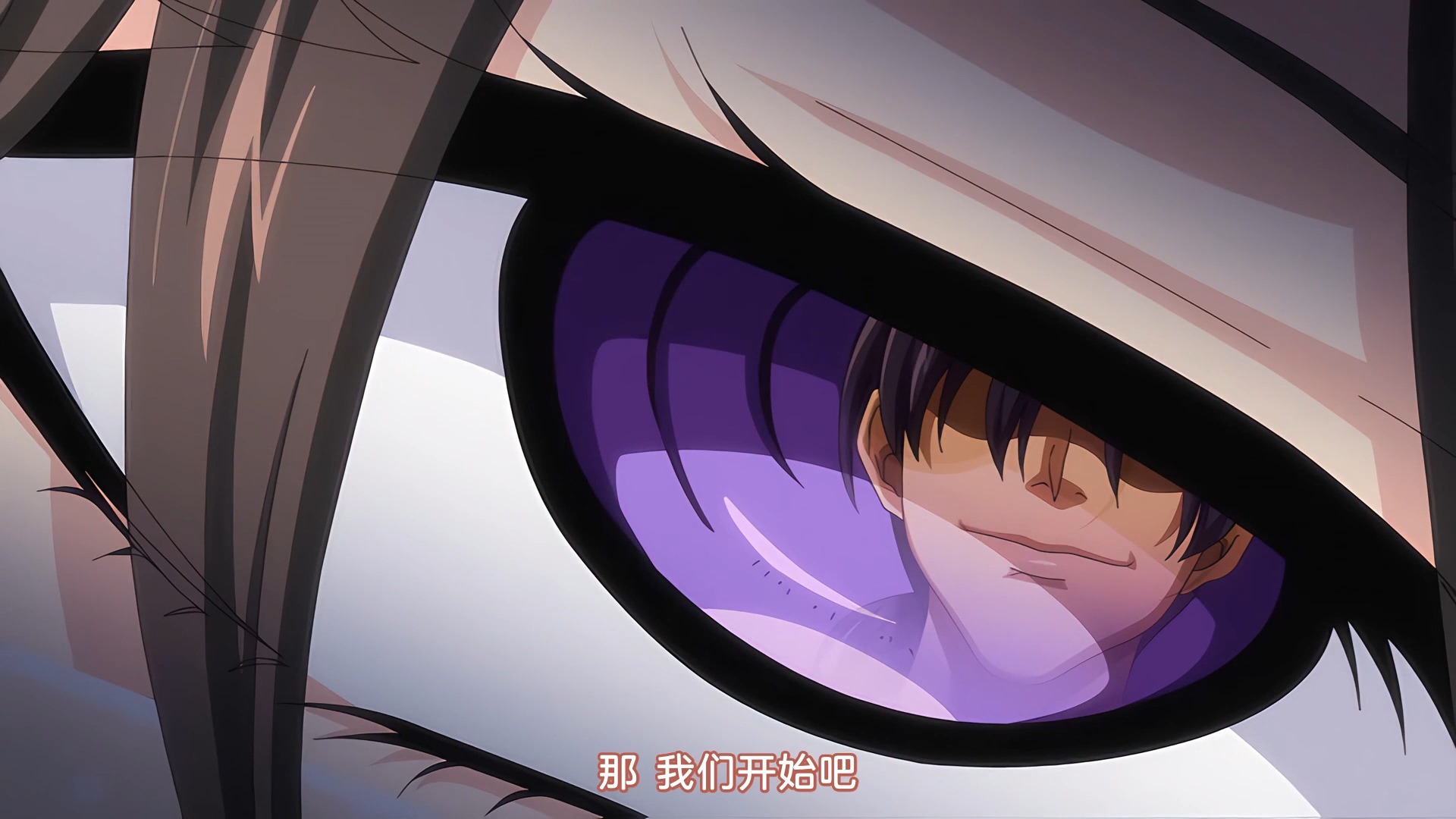 催眠操作~女士官