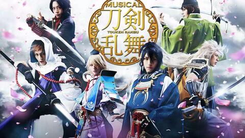 Nhk直播 刀剣男士team三条with加州清光部分 哔哩哔哩 つロ干杯 Bilibili Nhk直播 刀剣男士team三条with加州清光部分 哔哩哔哩 つロ干杯 Bilibili