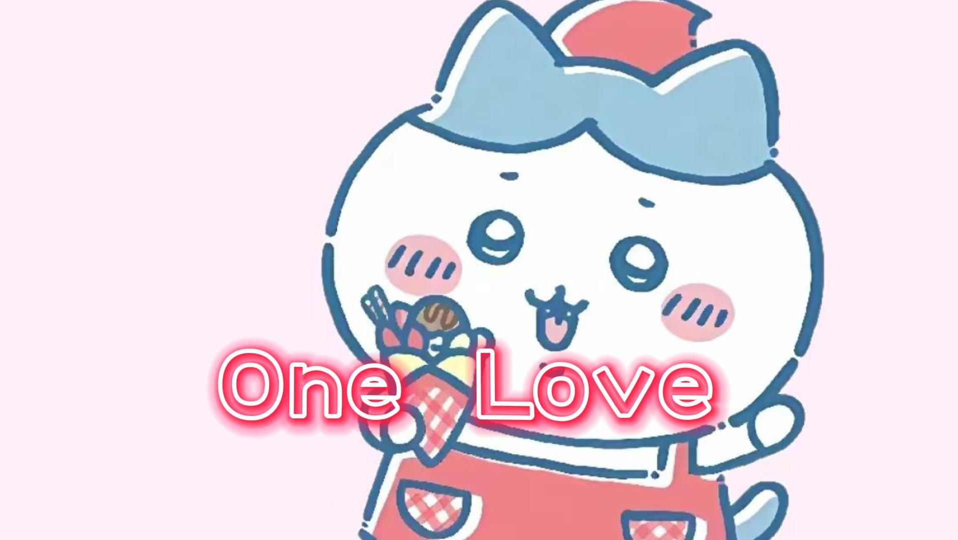 [图]当小八对你唱嵐的『One Love』