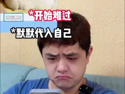 Tải video: 当代铲屎官刷视频现状