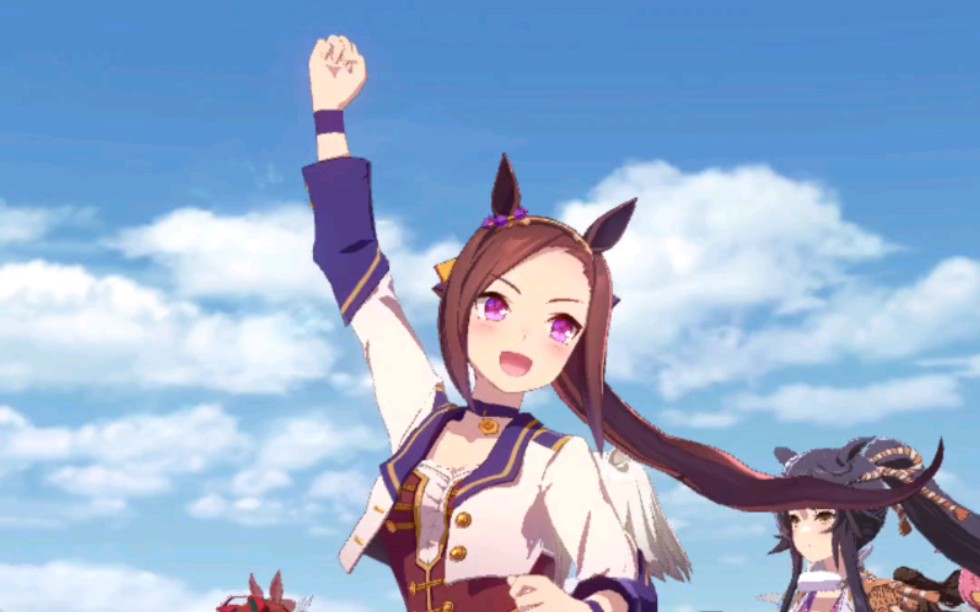 赛马娘 樱花暴进王 ura决赛第一