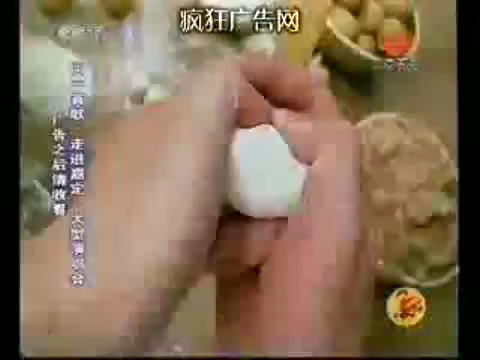 [内地广告](2004)思念手打天下手工水饺哔哩哔哩bilibili