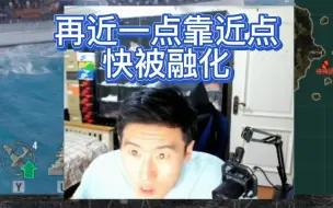 Скачать видео: 长歌行改版导致大厨背错，汉乐府全责【bestnaomi】