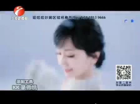 上虞新商都频道闭台20200809哔哩哔哩bilibili