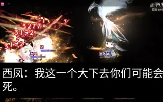 井闼山 搜索结果 哔哩哔哩 Bilibili