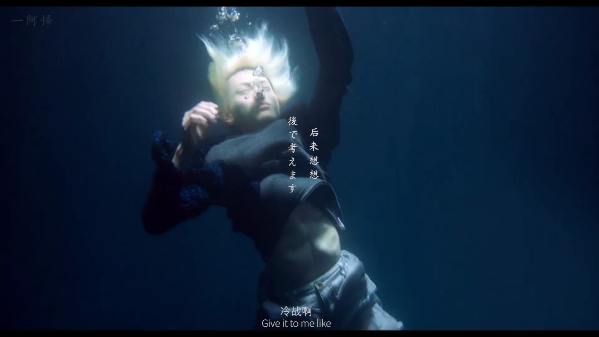 【小松菜奈/菅田将晖】你近在咫尺却又遥不可及