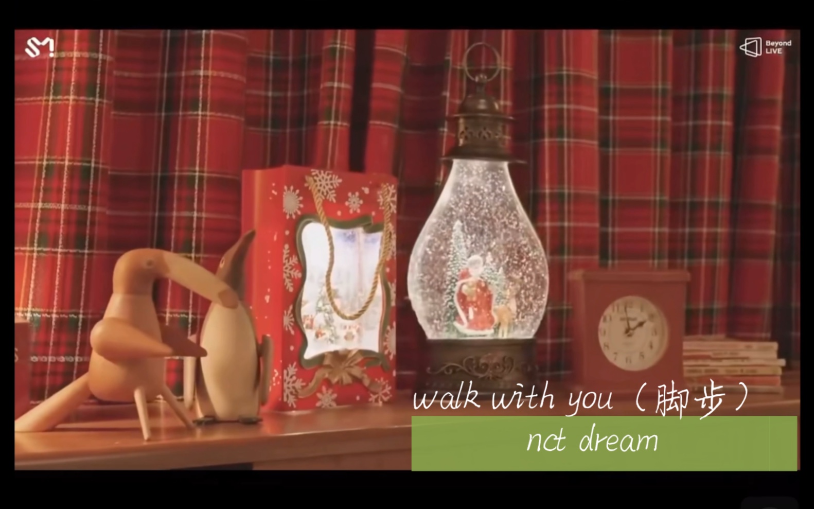 [图]nct dream- walk with you（脚步）