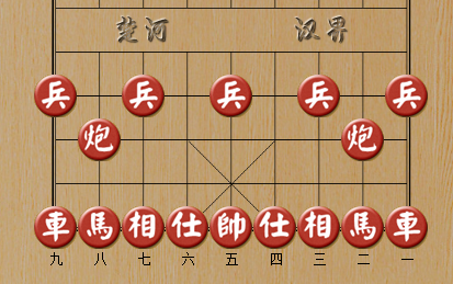 【天天象棋】旧版皮卡鱼疑似由于棋规局限性不敌业73玩家桌游棋牌热门视频