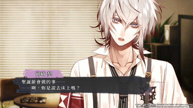 DRAMA】Beat#Mix vol.4 久雅稜[土門熱]_哔哩哔哩_bilibili