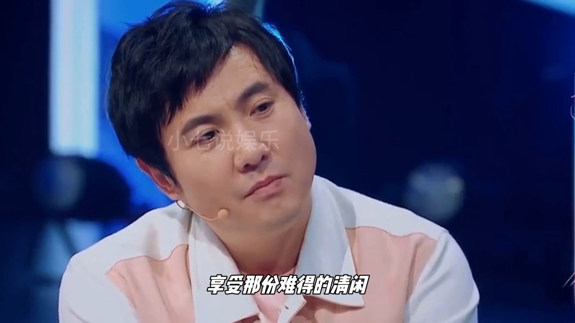 沈腾夫妇带儿子在宁夏度假