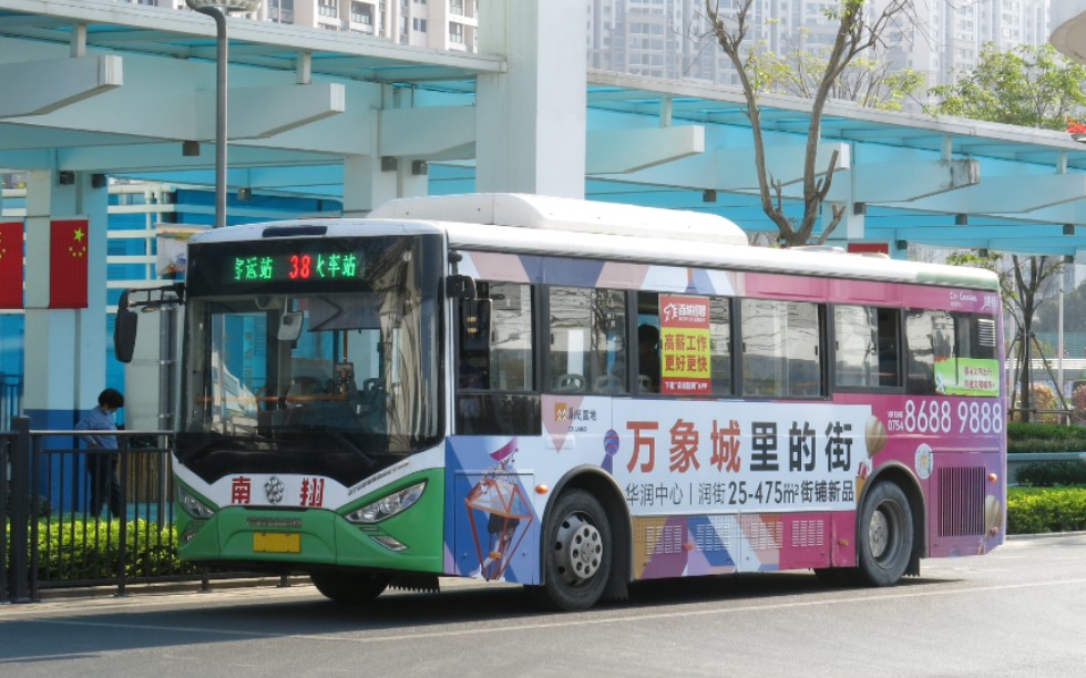 汕头南翔38线(岐山客运站62汕头火车站)全程