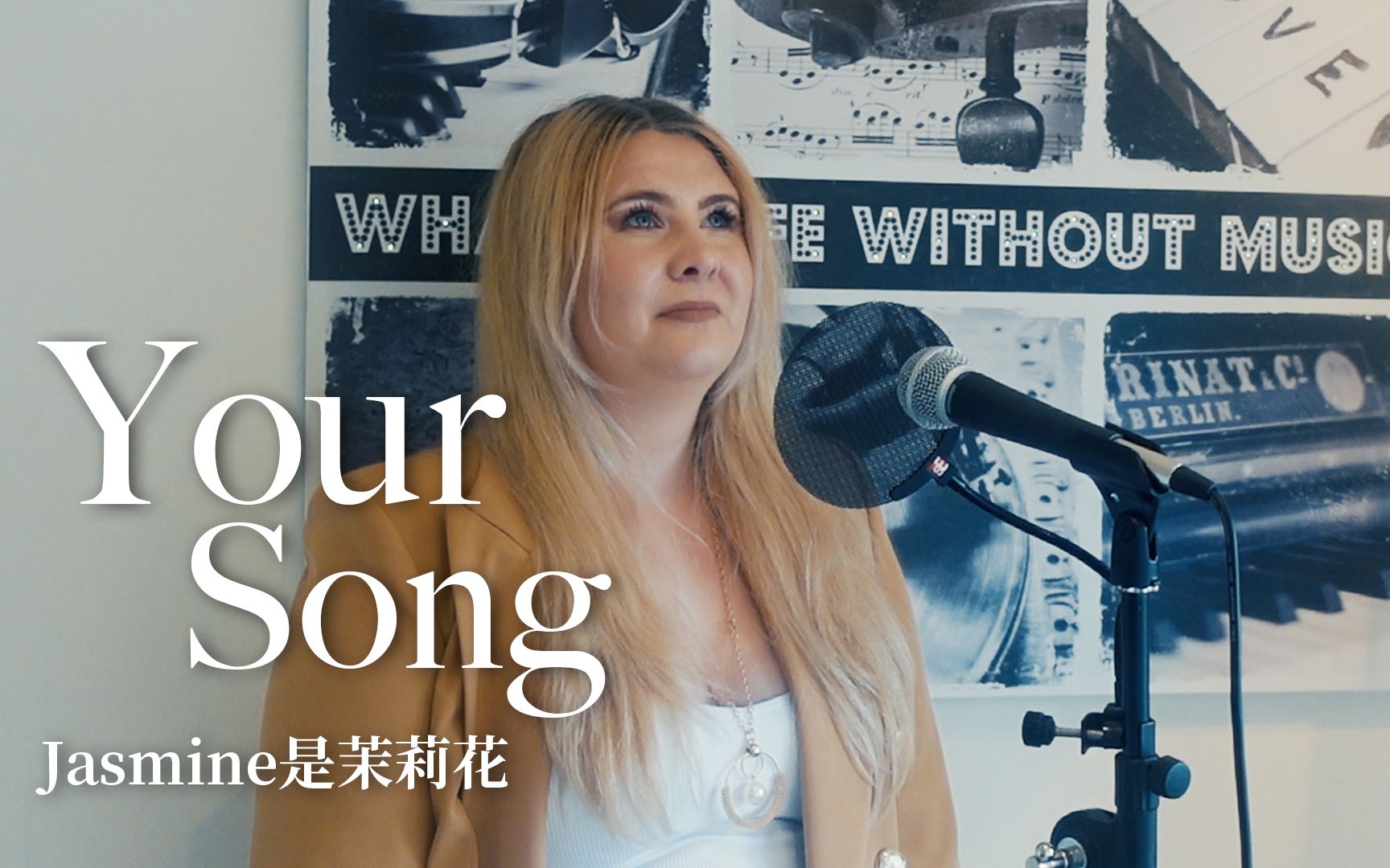 [图]你有多久没听这首属于你的歌了？｜《Your Song》