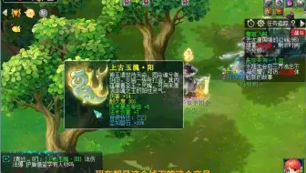 小小消费了一把，聊一聊玉的价格