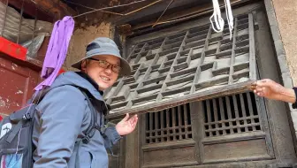 64岁大叔世居大户家闲宅，双层窗户有特点，让人想起潘金莲
