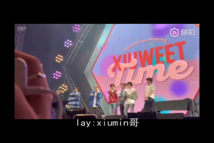 【EXO】190504 XIUWEET TIME 连线lay全程中字哔哩哔哩bilibili