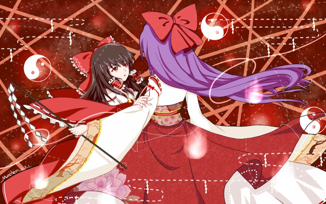 【校长的东方讲堂】东方灵异传(th01)和游戏篇的总起