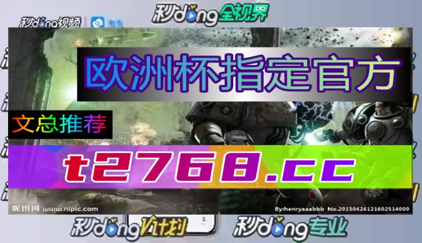 澳门十大老牌信誉平台怎么玩