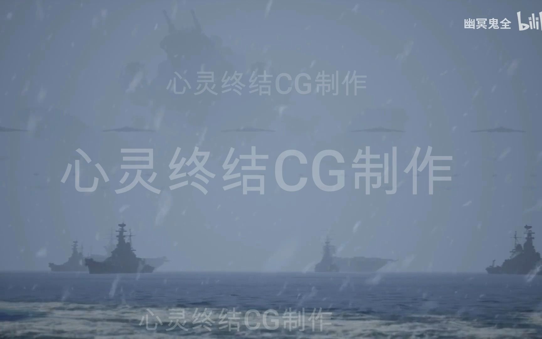 【心灵终结】3.3.6 盟军行动——极昼 CG 大规模盟军背水一战单机游戏热门视频