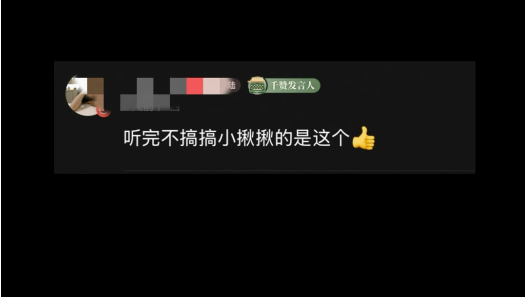 你们这些评论真的….“时间问题”已发布收录在“CORE”哔哩哔哩bilibili